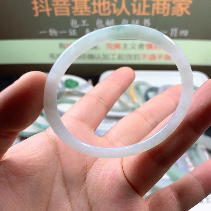 【闪购商品】翡翠手镯未镶嵌手镯