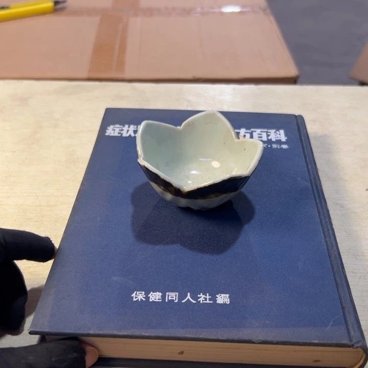 摆件用*哥恭喜发财大吉大利