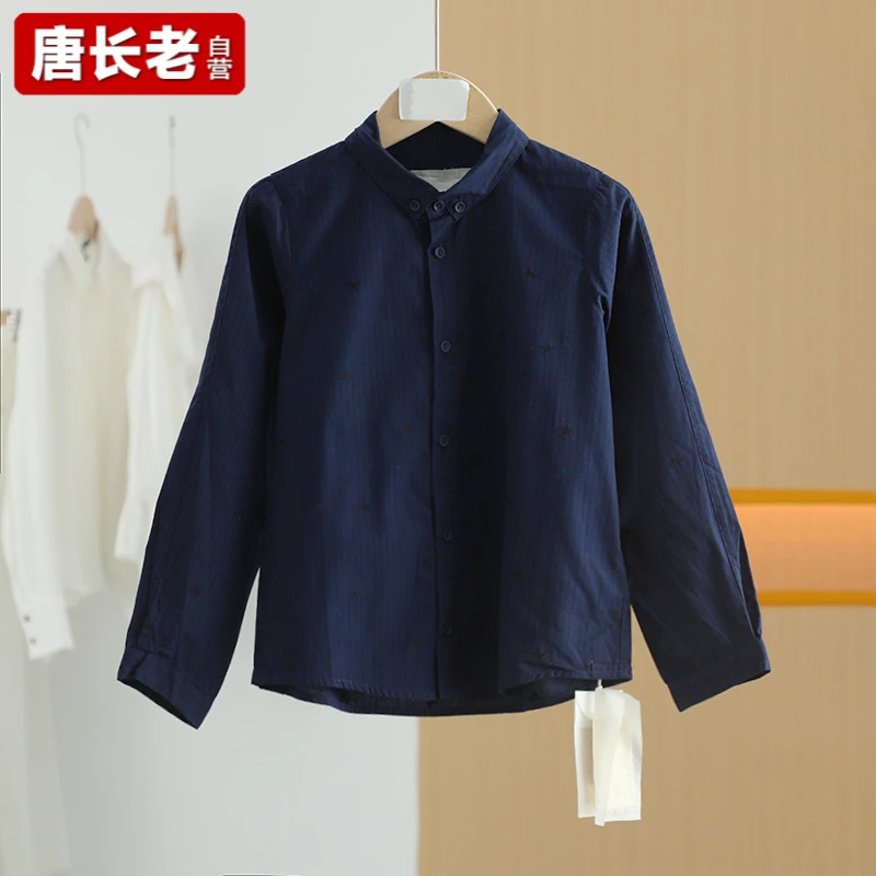 【半价q仓-唐长老自营】货号48158童装春秋新款长袖衬衣JTZ