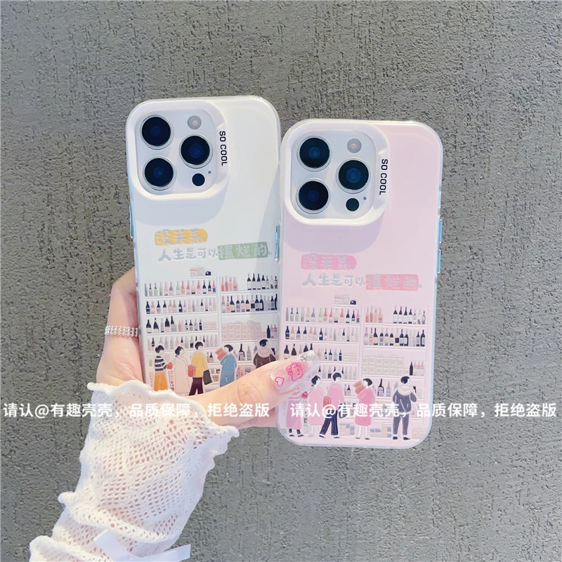 磨砂彩银适用苹果17/iPhone/华为荣耀/OPPO/VIVO/小米手机壳保护