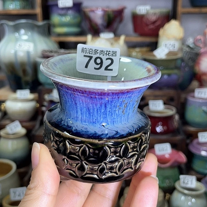 红陶内口径6高度7