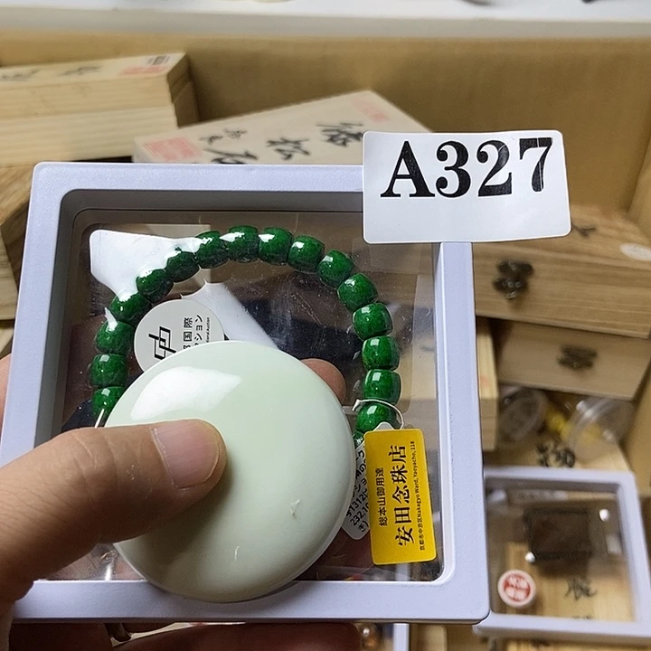 琉璃手工艺品梨***舟