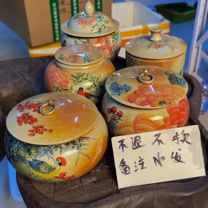 瓷片150一个画面不指定