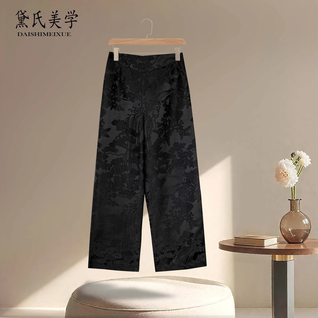 【高山流水】秋季新品重磅60姆米350克垂感显瘦直筒裤8080