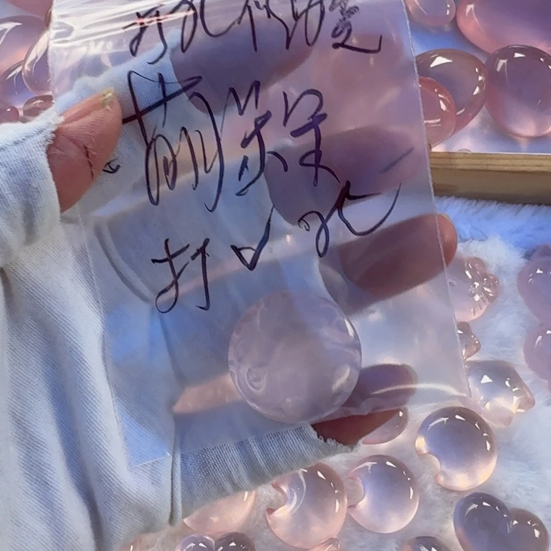 银S925镶嵌珠宝半成品水晶虎牌不退换