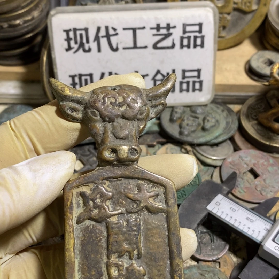 铜现代工艺品学习币