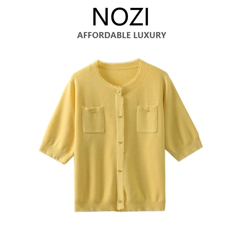 【NOZI】女装针织衫高定轻奢风2025新款洋气B286 B287 B288