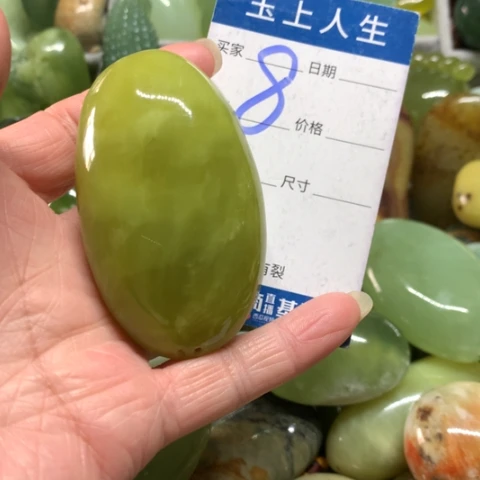 蛇纹石玉未镶嵌手把件