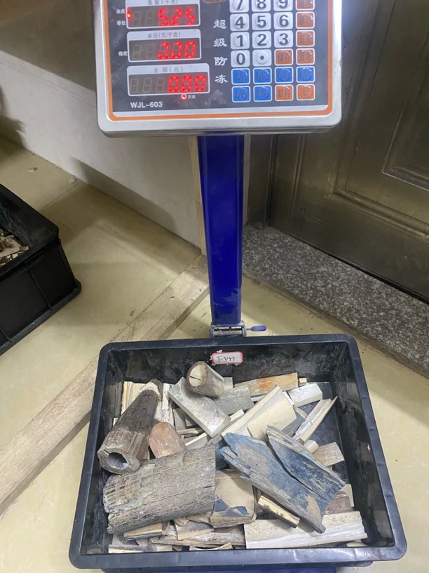 FPH猛犸牙原材料一物一拍（Li）