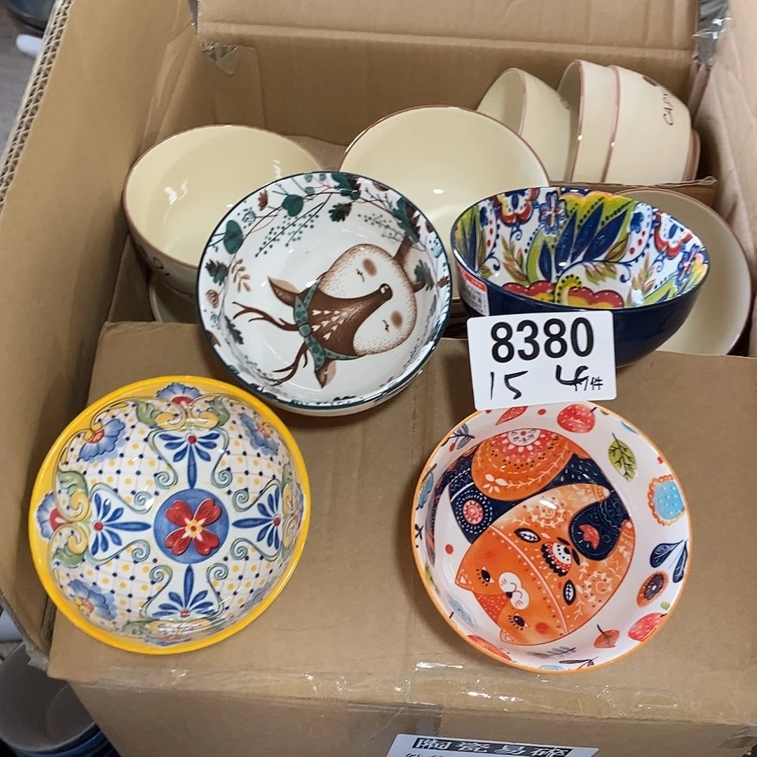 搪瓷外贸陶瓷微瑕8380
