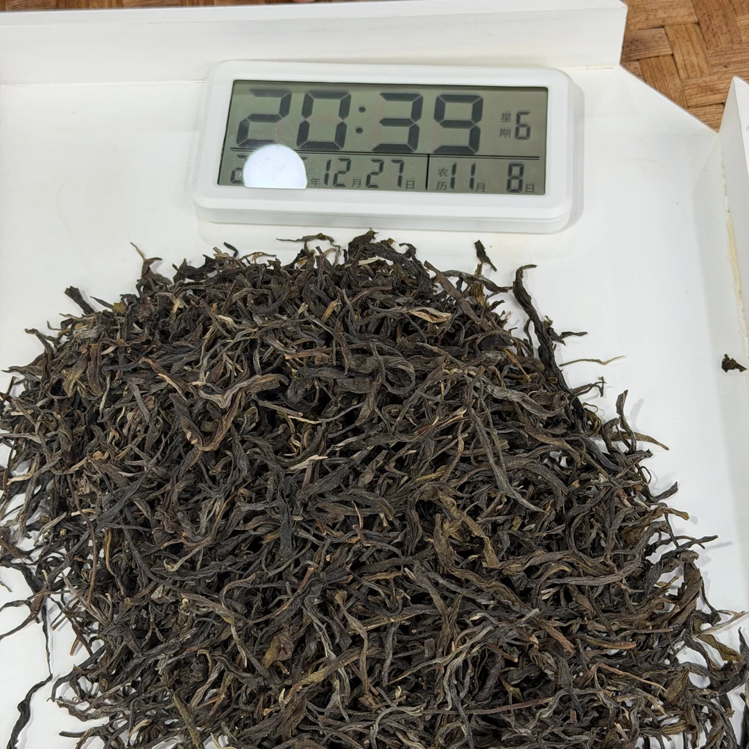 2024年 拱掌芹菜塘 散茶 生茶【26】12-27