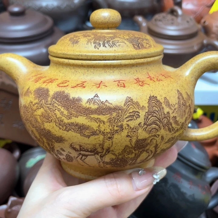 茶壶紫砂紫砂艺术作品