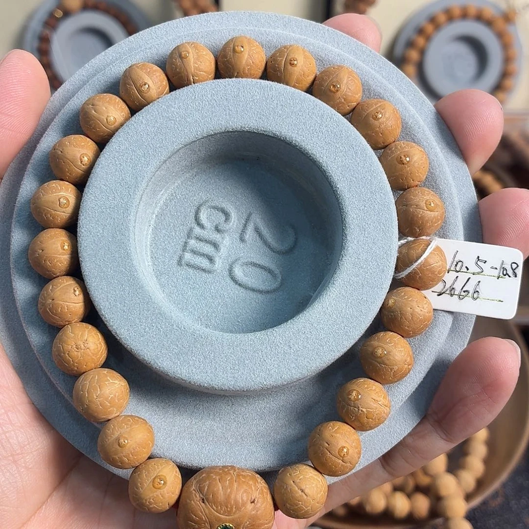 H***’吊坠龙脊菩提尼泊尔凤眼菩提