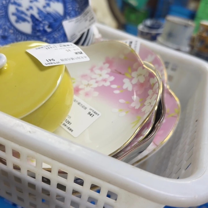 瓷片西*开播啦…开播啦！