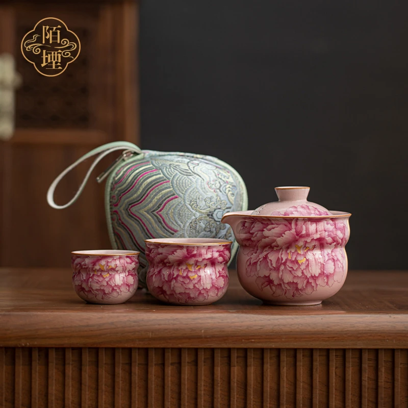 陌堙 中式牡丹手抓壶陶瓷旅行茶具套装户外便携快客杯泡茶器茶具