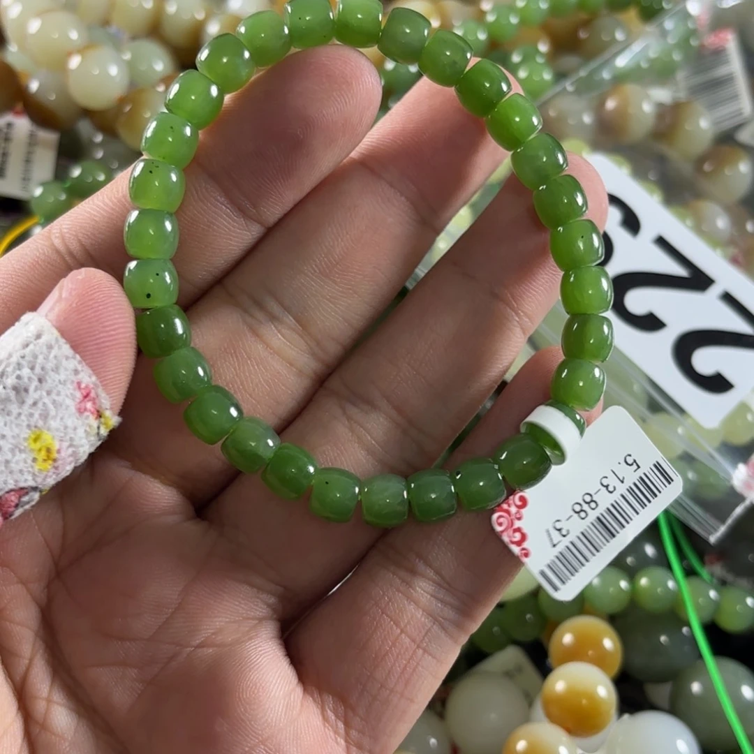 手链未镶嵌和田玉229