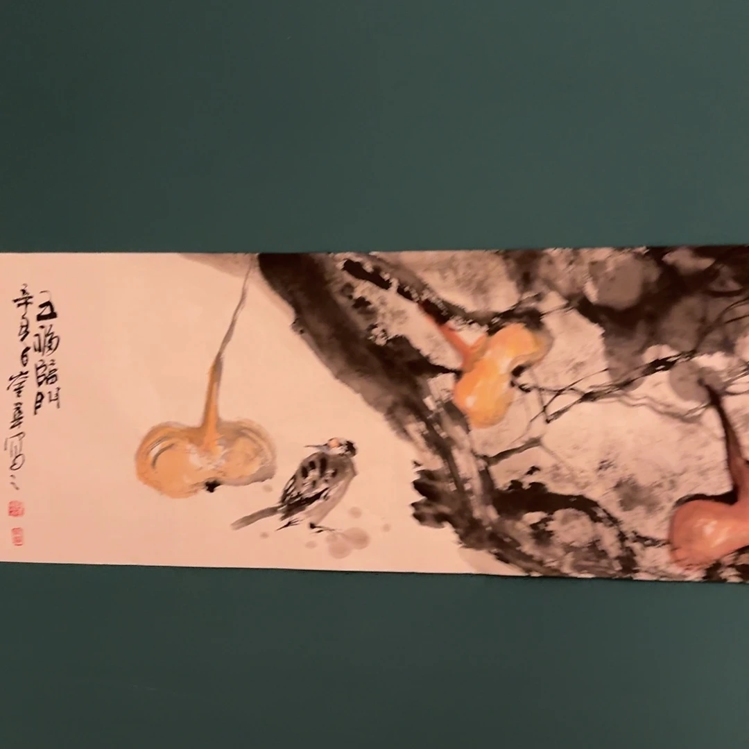 国画国画作品一幅作品