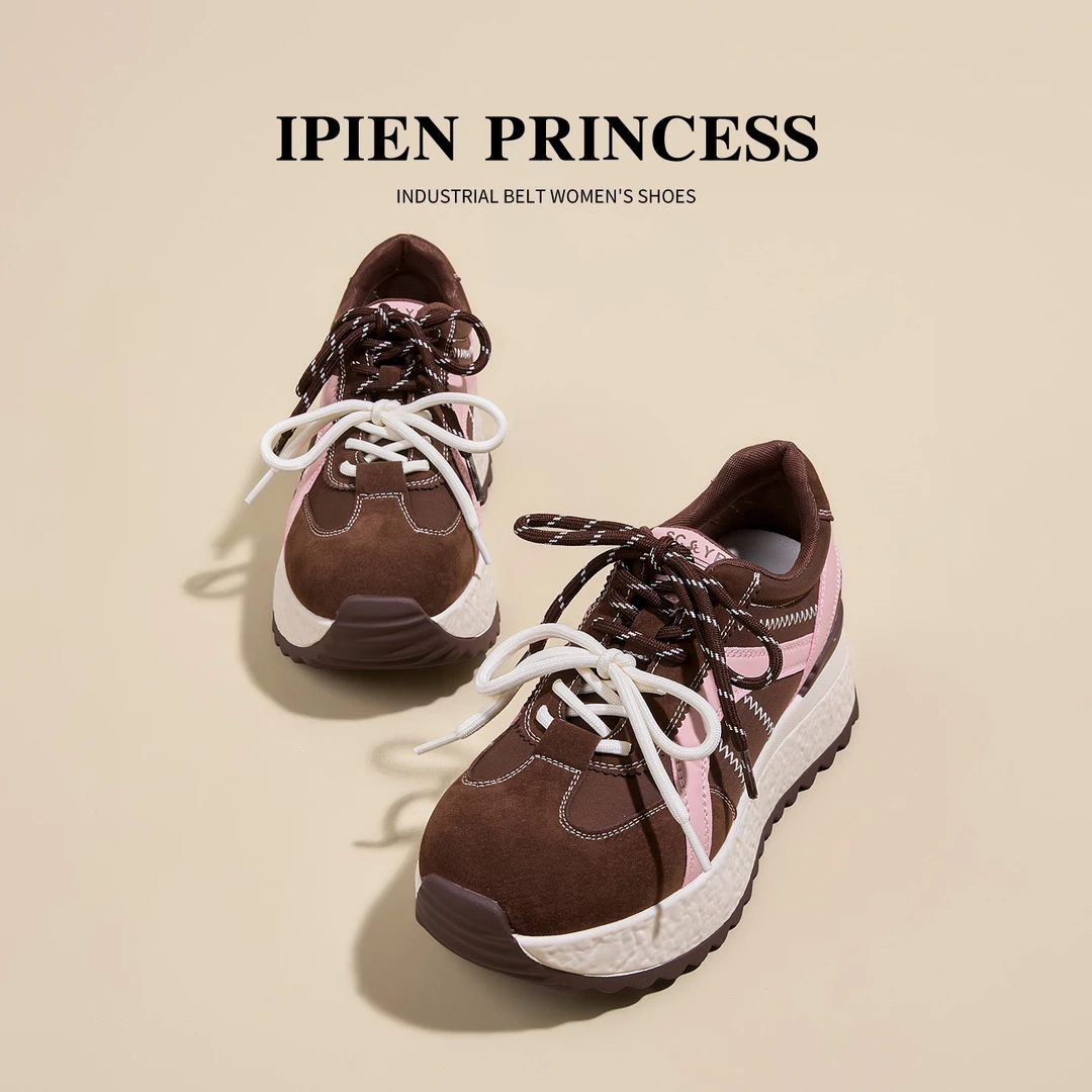 圆头拼色网红百搭运动休闲鞋2025年秋季新款软底轻便潮流德训鞋女