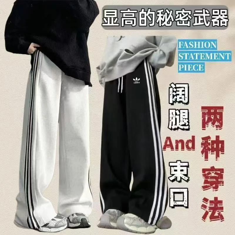 【刺绣logo 商品撤柜】时尚宽松运动上衣夏季男女通用裤子透气