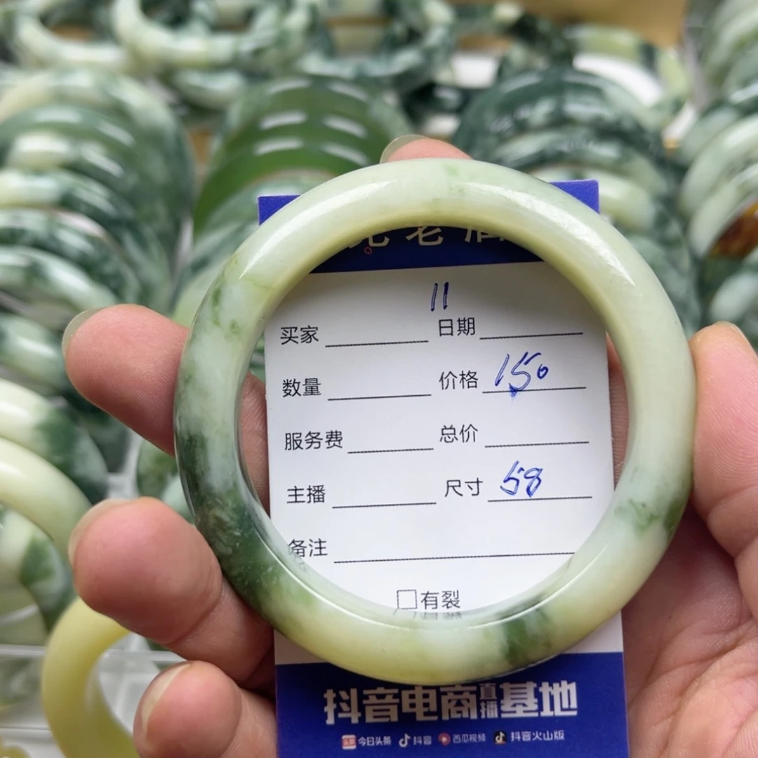 透闪石-蛇纹石玉未镶嵌手镯