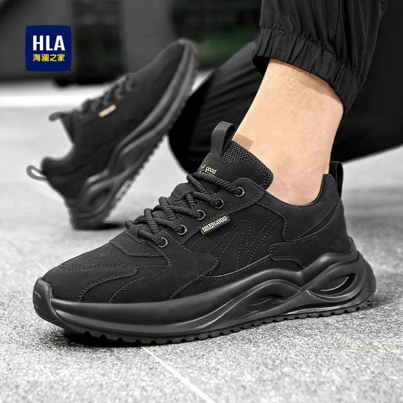 海澜之家鞋子男鞋2025新款秋季户外跑步运动鞋软底轻便男士休闲鞋