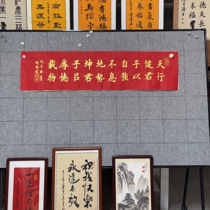 书法：：：：：：：：：：：：：：
