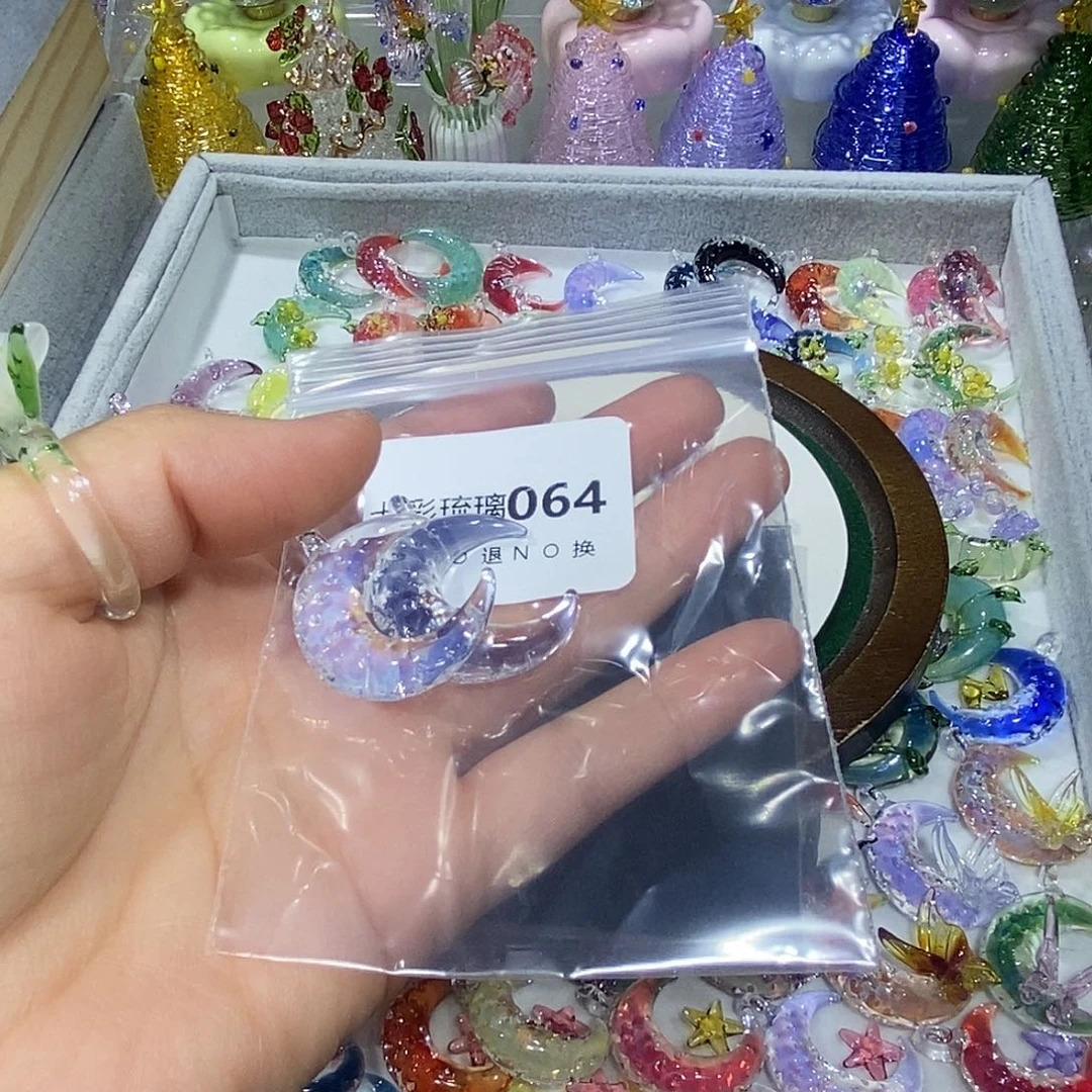 蛋****玻璃吊坠（不含链）64月亮两只