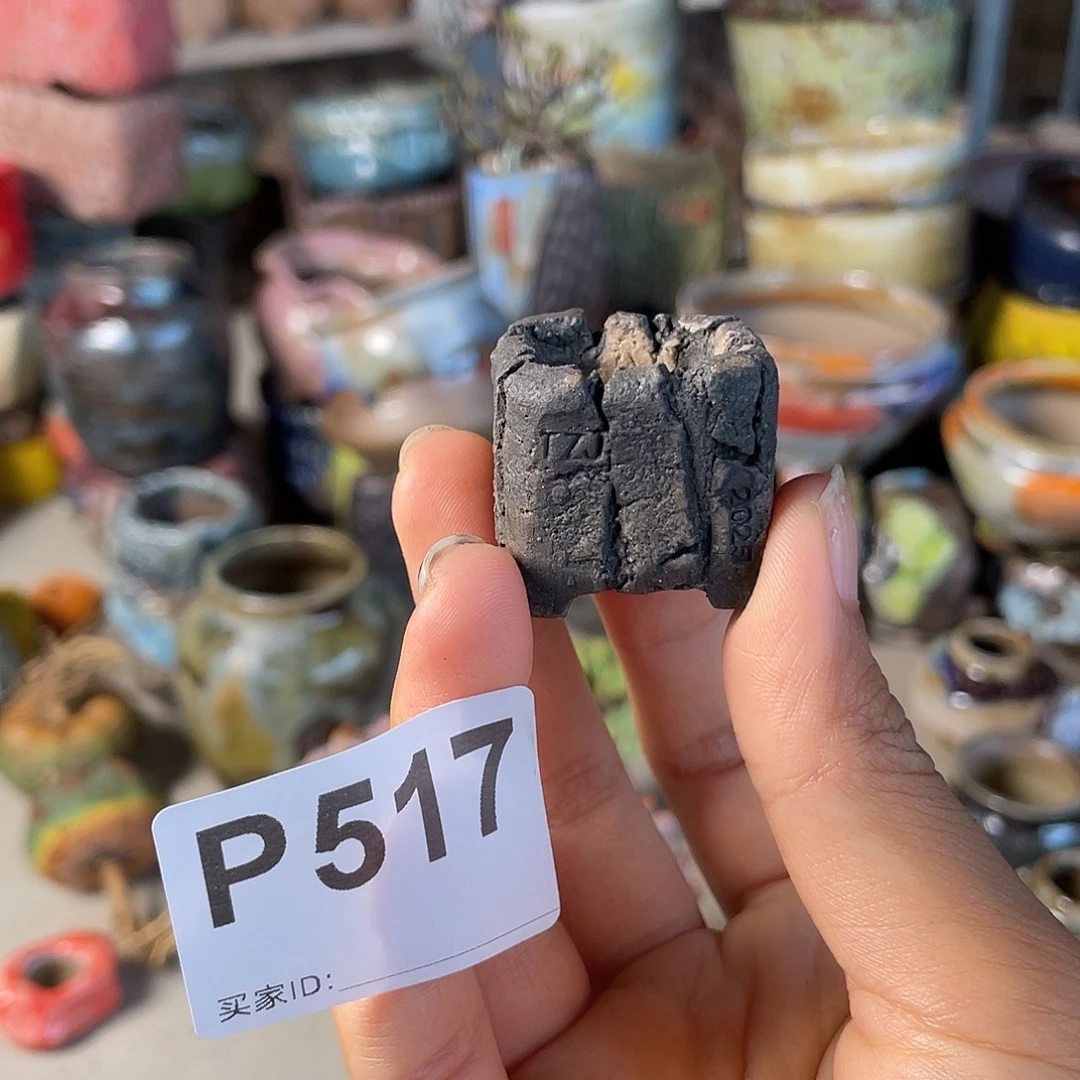 双十一限时活动 默认微次