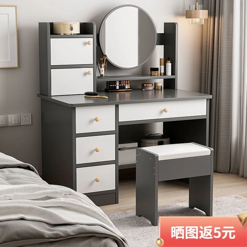 化妆桌梳妆台卧室现代简约小户型主卧书桌梳妆台一体化妆台梳妆桌