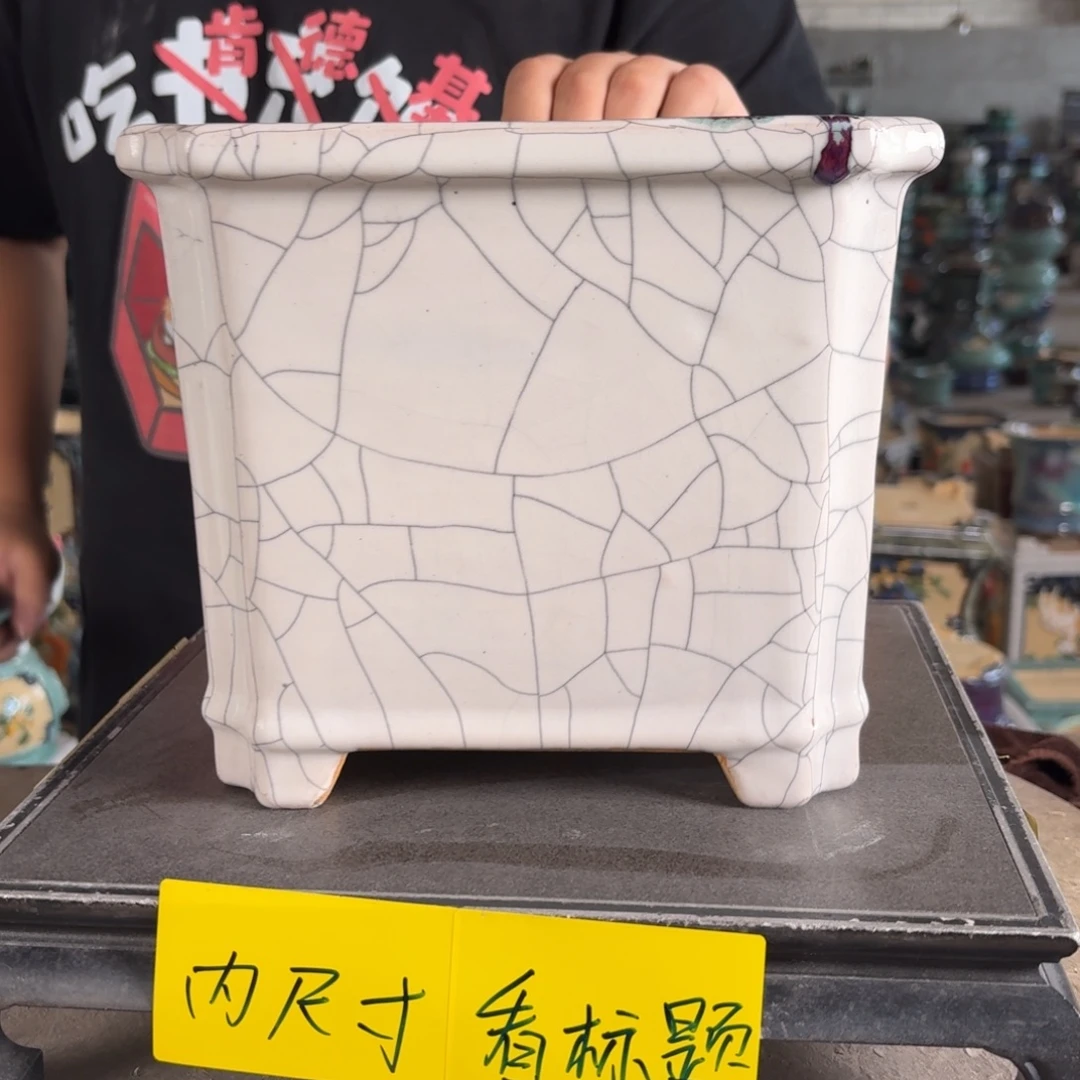 。一风堂石湾花盆 瑕疵滴釉 内18*17