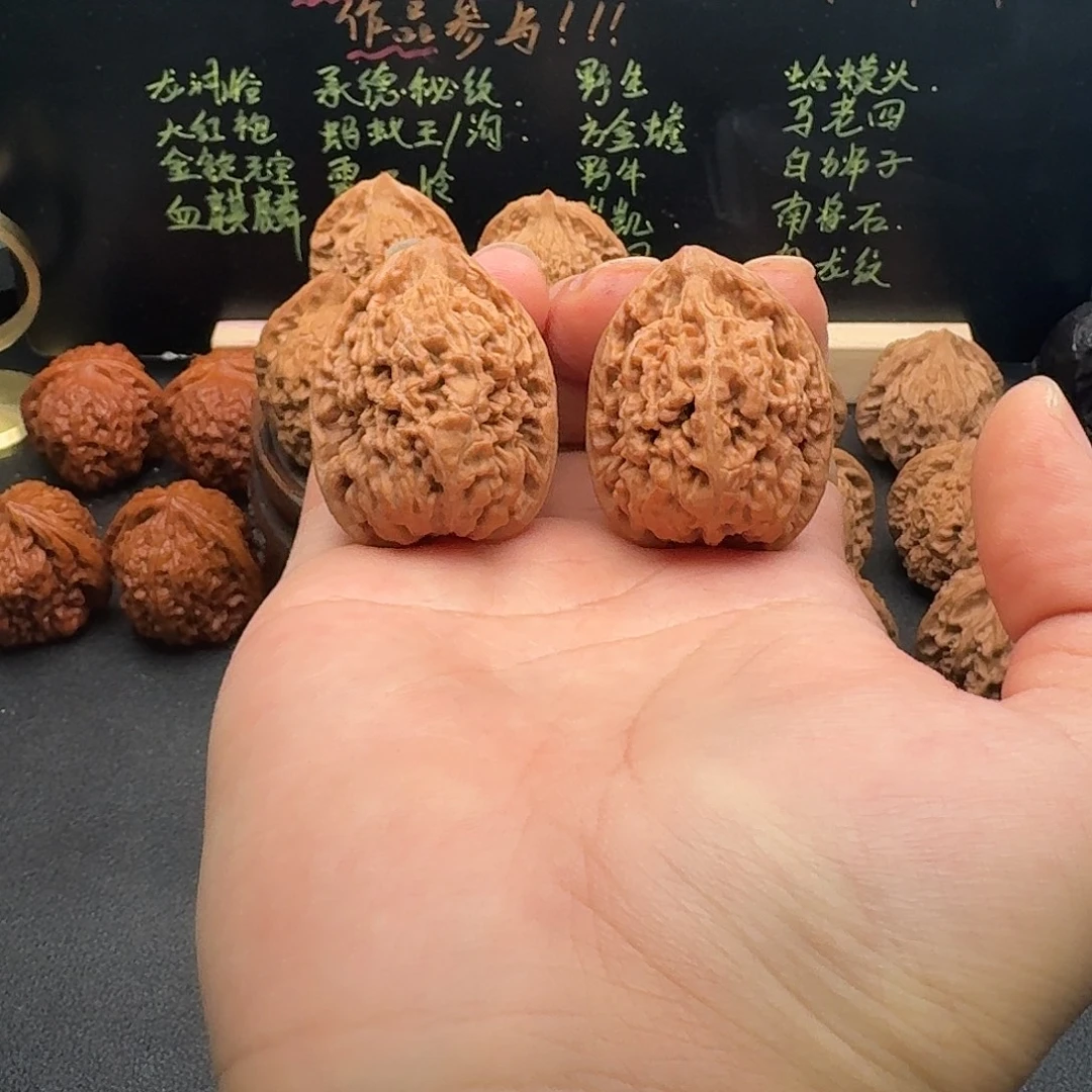 33小众蚂蚁王文玩核桃