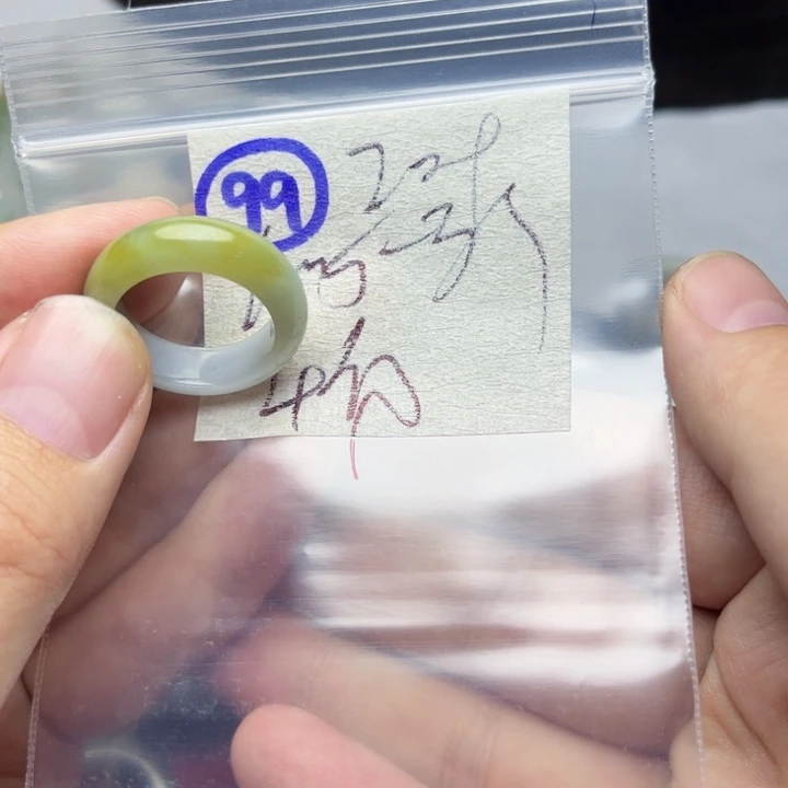 定制翡翠未镶嵌明天
