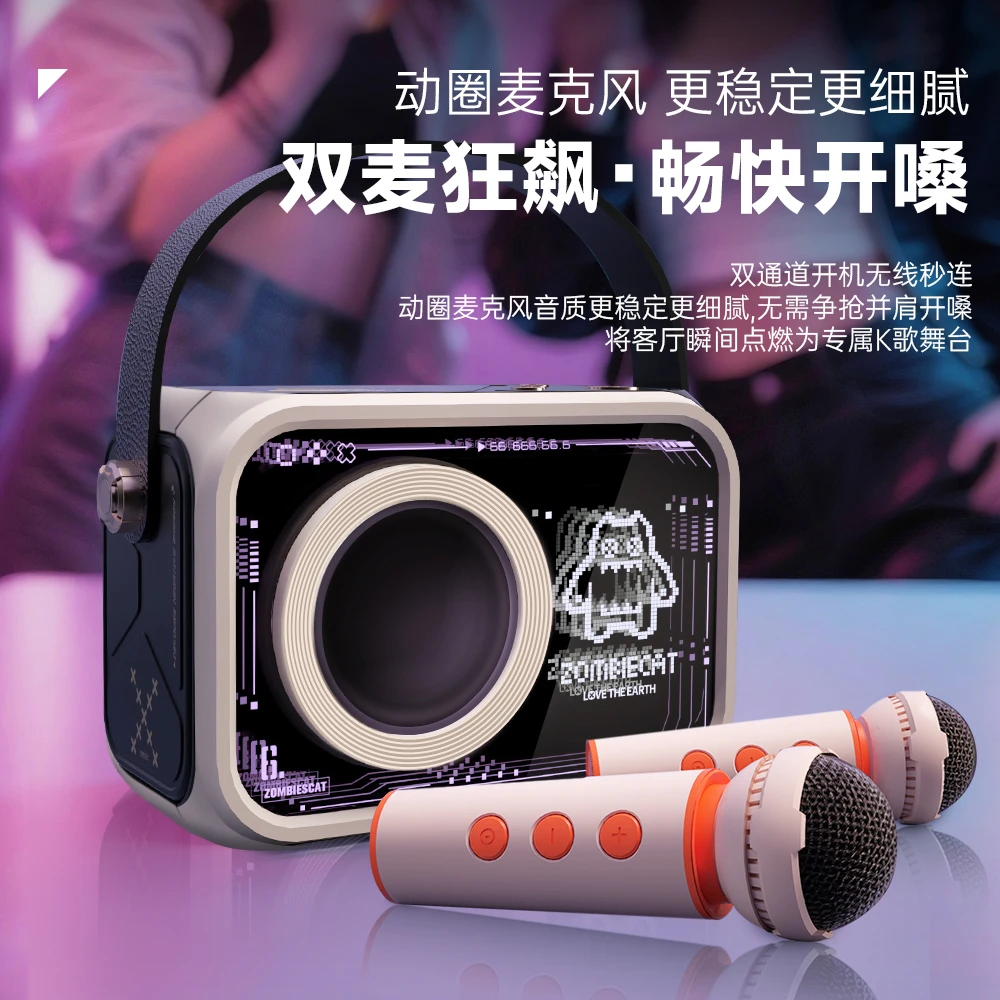 魔鬼猫YX03蓝牙音响小型无线音响带麦克风电脑台式桌面家用新款