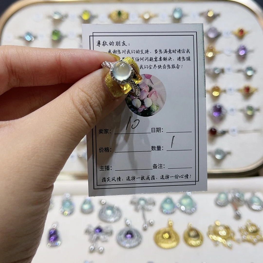 蛇纹石玉戒指银S925镶嵌戒指