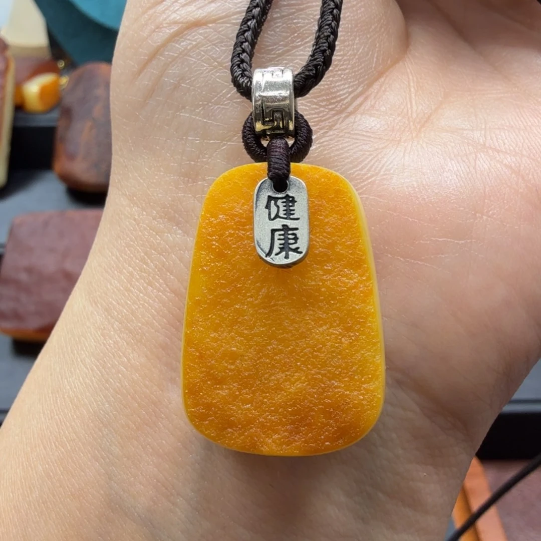 琥珀吊坠(赠链)未镶嵌