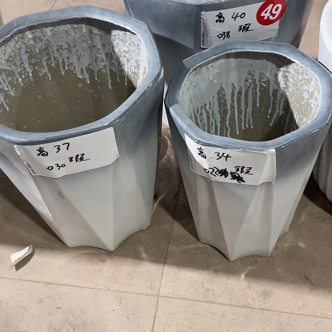 低渐变八角套三搭配托盘微瑕