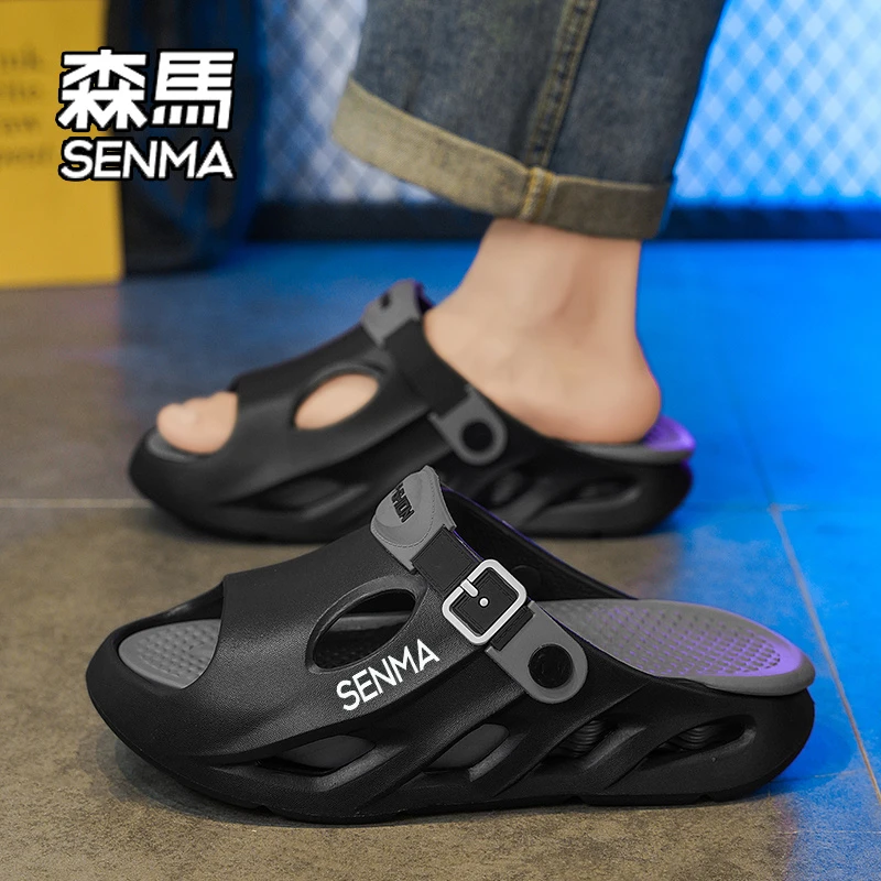 SENMA/森马洞洞鞋男款秋季外穿青少年踩屎感防滑防臭两用拖鞋运动