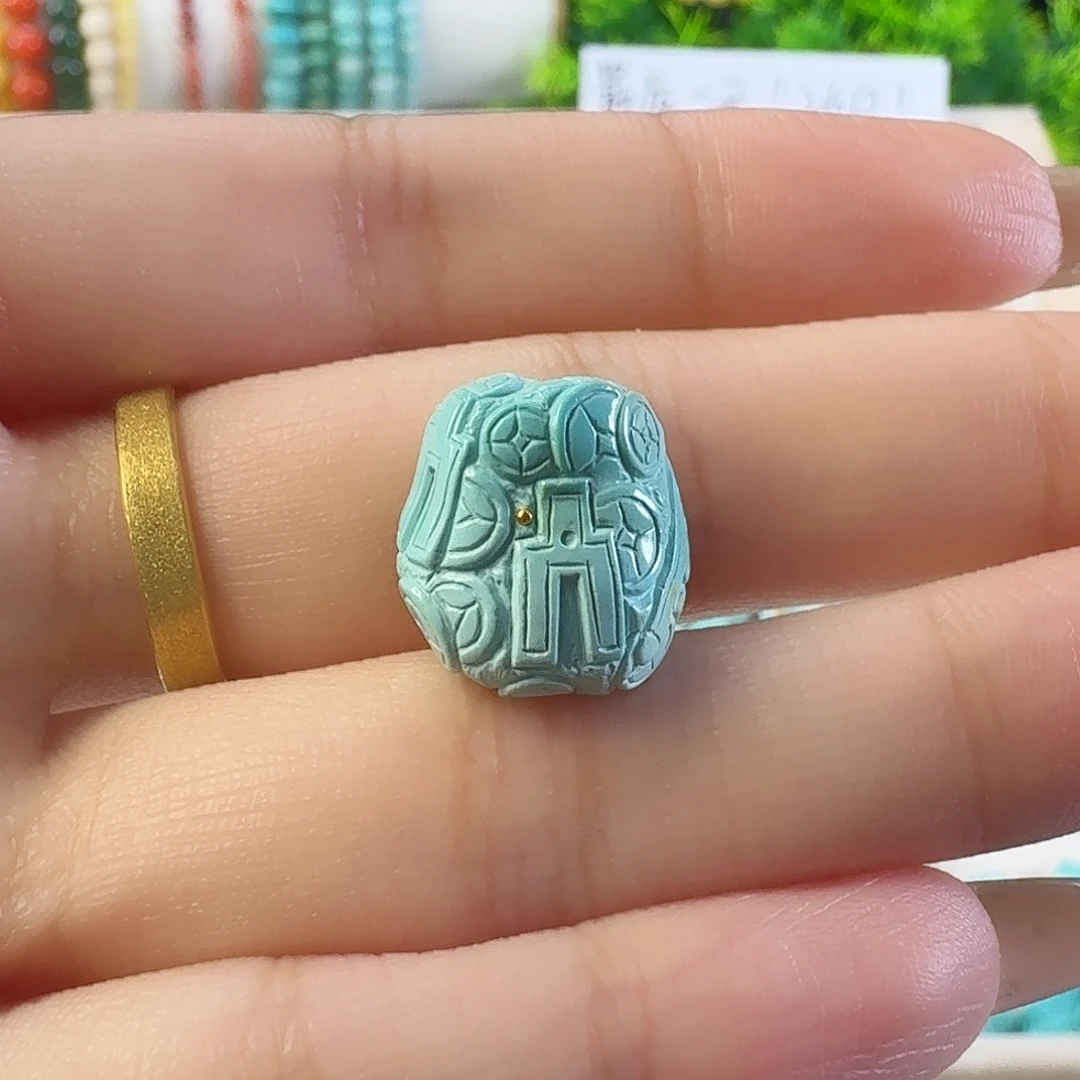 绿松石未镶嵌吊坠(不含链)