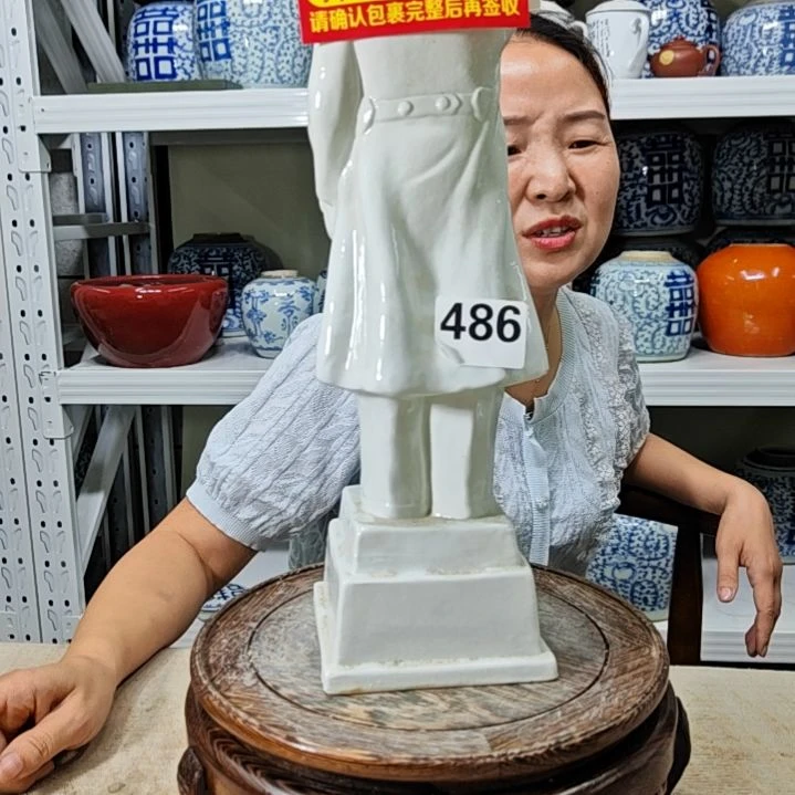 瓷潇*哥瓷器瓷器瓷器瓷器486