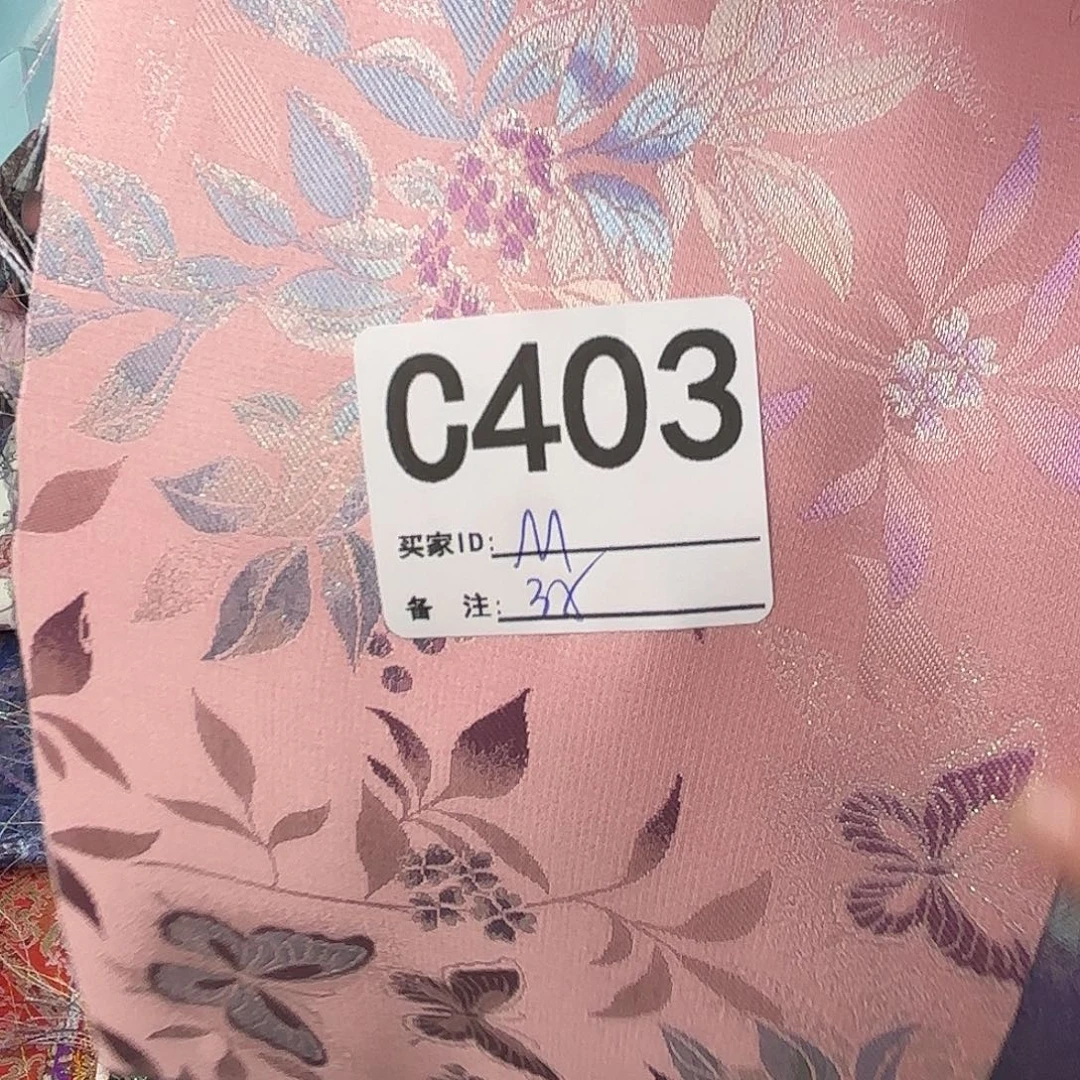 M****宋锦403@@@@@@@@@@@@