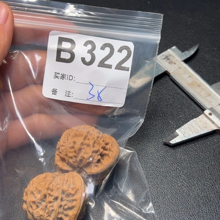 哈哈哈哈我的小可爱