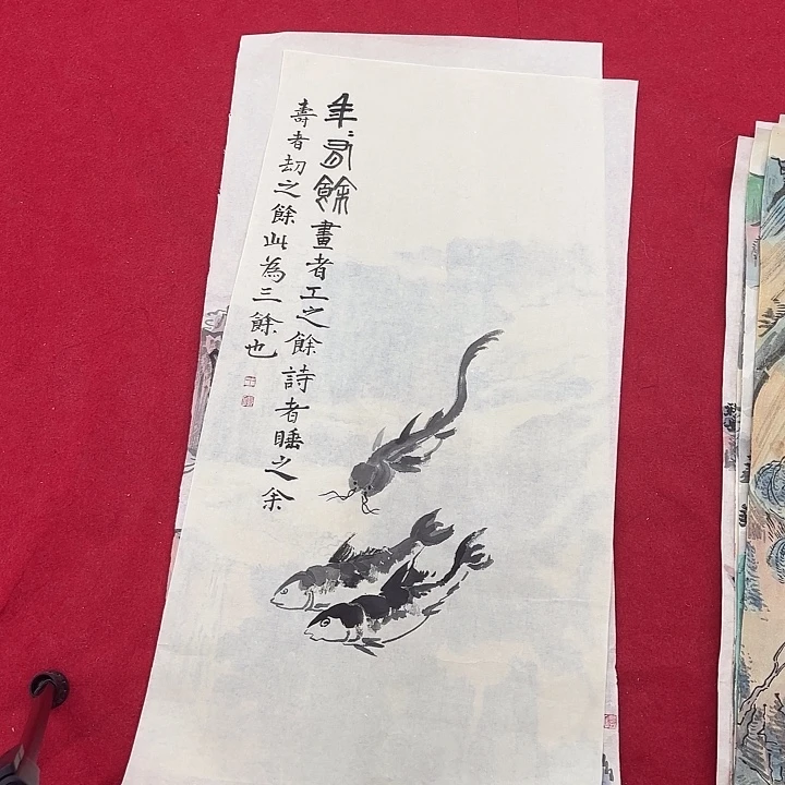 国画花鸟等图案为一体而