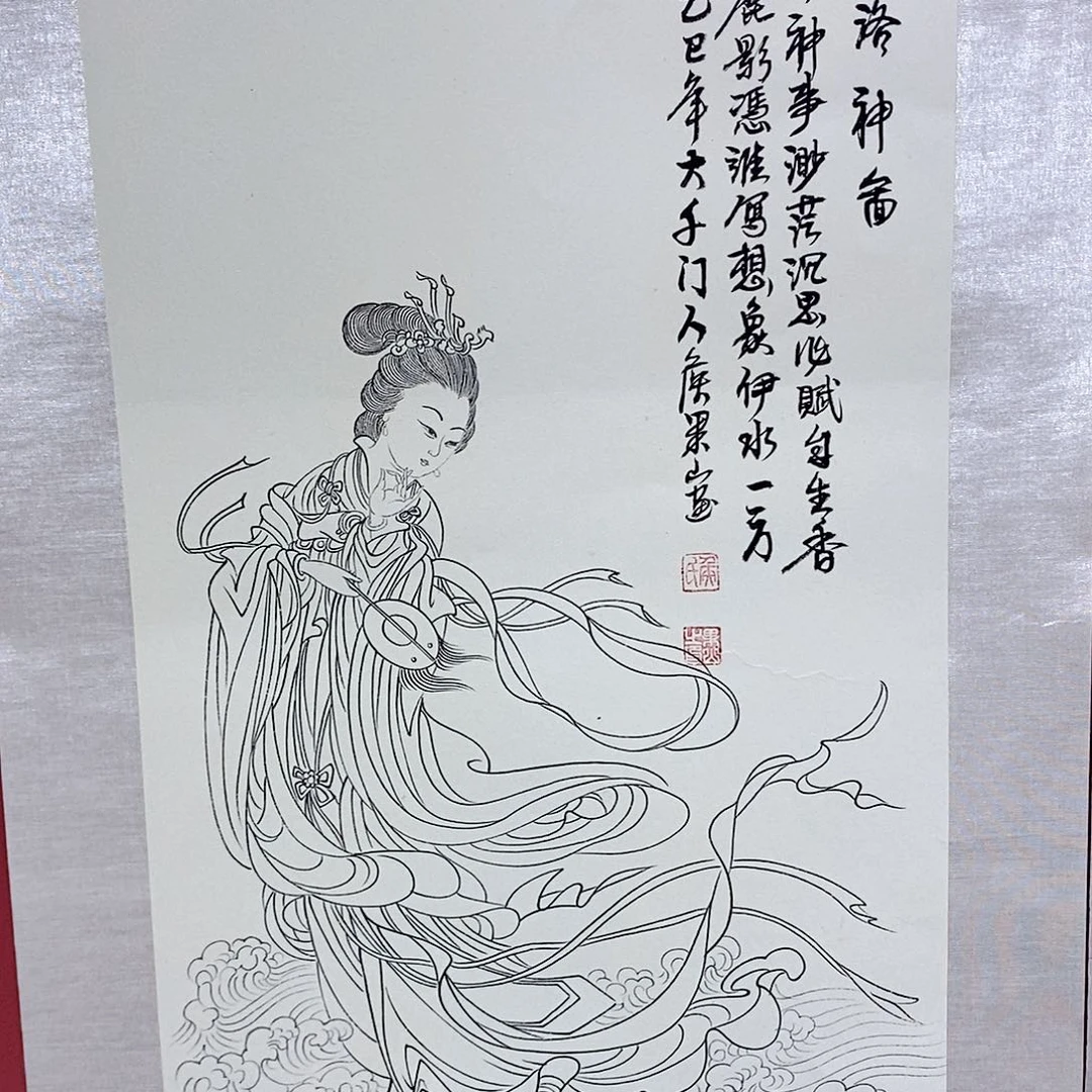 国画大风堂嫡传-侯果山老师作品路