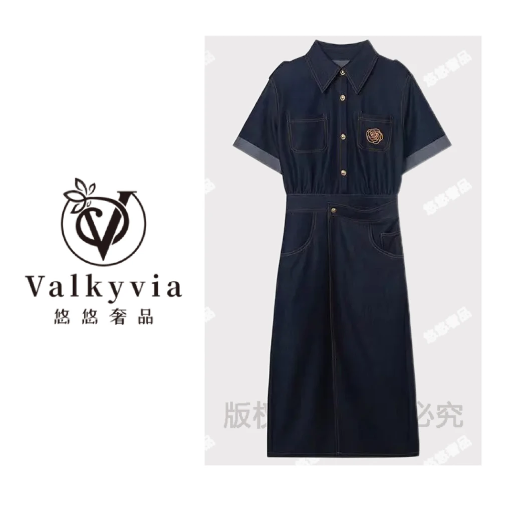 【Valkyvia/悠悠奢品】25高级感设计牛仔连衣裙显瘦复古中长裙42410