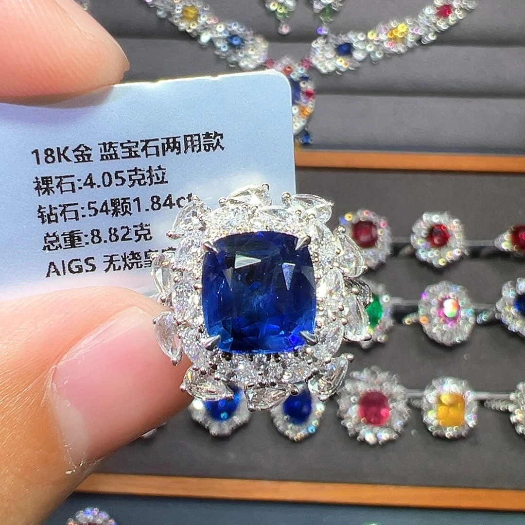 18K金镶嵌蓝宝石戒指