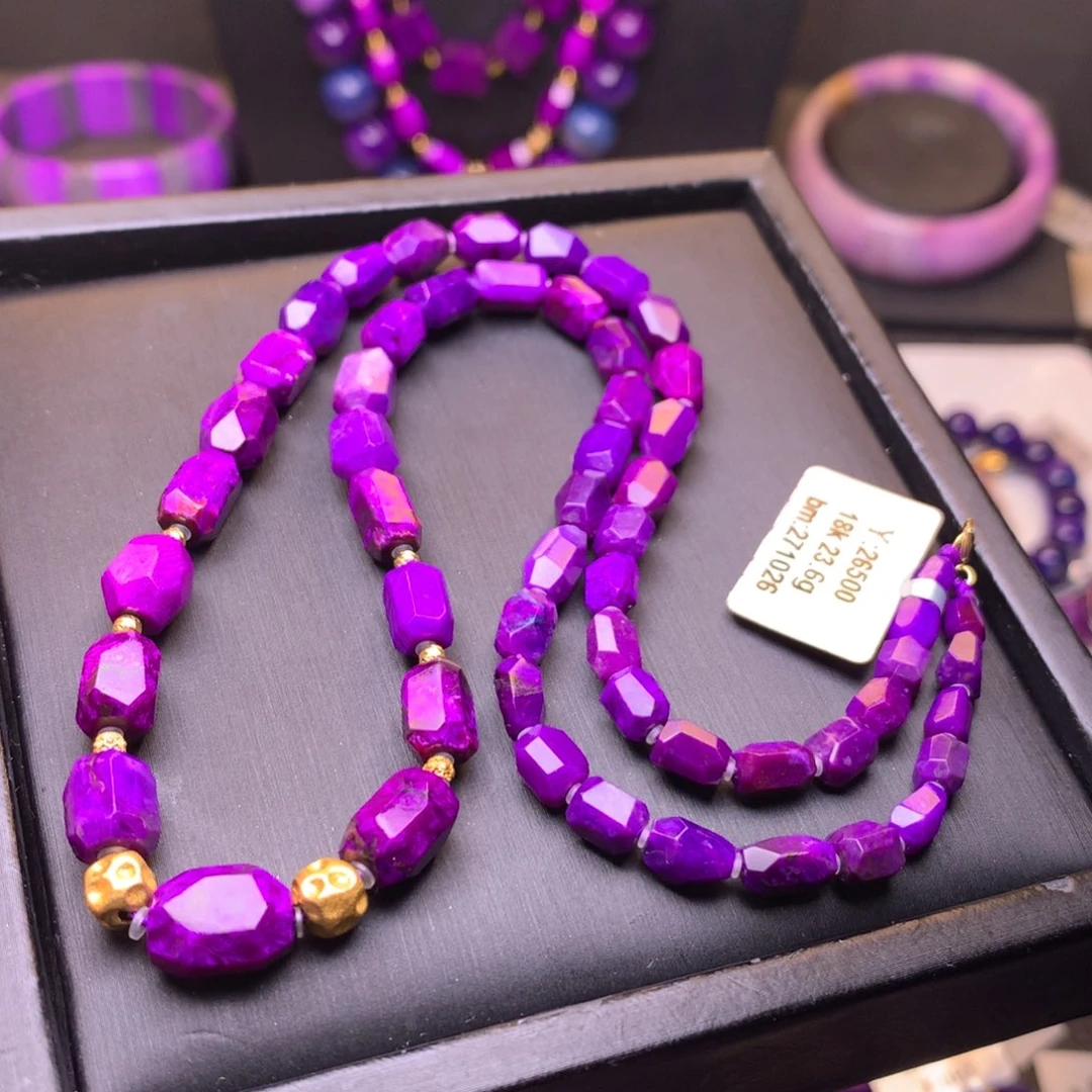 苏纪石（舒俱来）18K金镶嵌项链