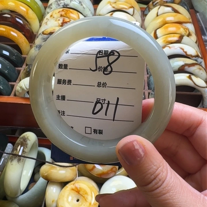 蛇纹石玉坠未镶嵌