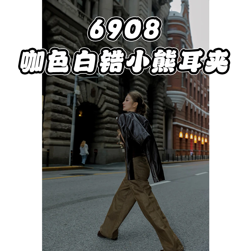 铜合金合成锆石耳饰 个性百搭咖色白锆小熊耳夹6908