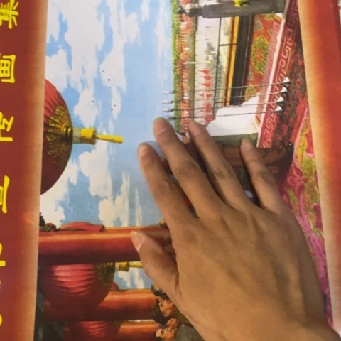 瓷片景德镇陶瓷研究所