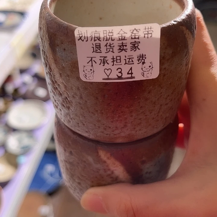 盘王****经34呃呃呃呃呃呃呃呃呃